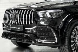 Mercedes-Benz Ultimate HGLE Coupe by Hofele Design 2020 года 